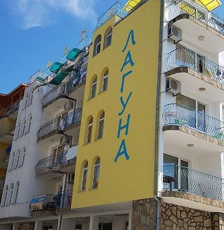Hotel Laguna - Guest House Primorsko Exterior foto